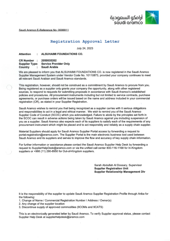 Aramco Registration